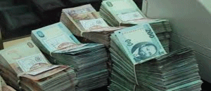 10 Funcionários expulsos por acusação de corrupção, na Zambézia 10 Funcionários expulsos por acusação de corrupção, na Zambézia