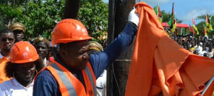 Presidente da República inaugura Linha de Energia em Derre Presidente da República inaugura Linha de Energia em Derre